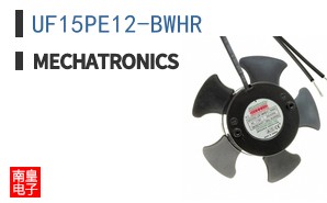 UF15PE12-BWHR