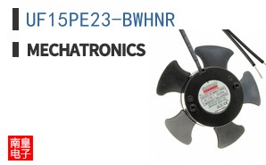 UF15PE23-BWHNR