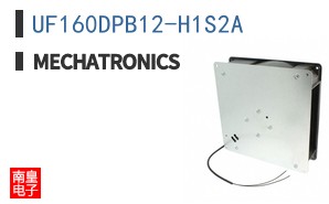 UF160DPB12-H1S2A