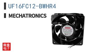 UF16FC12-BWHR4