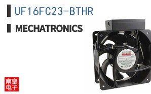 UF16FC23-BTHR
