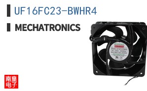 UF16FC23-BWHR4