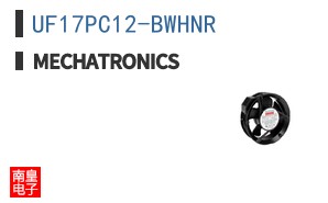 UF17PC12-BWHNR