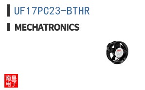 UF17PC23-BTHR