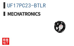 UF17PC23-BTLR