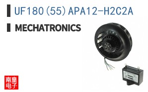 UF180(55)APA12-H2C2A