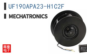 UF190APA23-H1C2F
