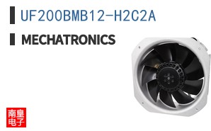 UF200BMB12-H2C2A