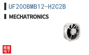 UF200BMB12-H2C2B