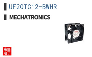 UF20TC12-BWHR