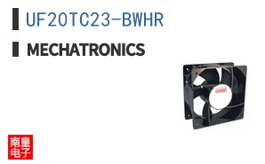 UF20TC23-BWHR