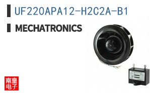 UF220APA12-H2C2A-B1
