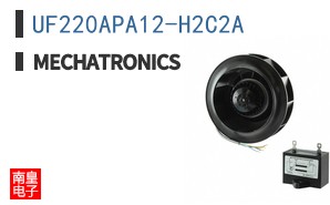 UF220APA12-H2C2A