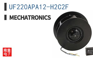 UF220APA12-H2C2F