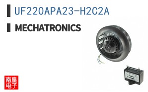 UF220APA23-H2C2A