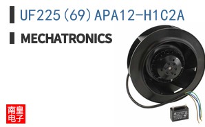 UF225(69)APA12-H1C2A