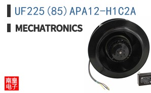 UF225(85)APA12-H1C2A
