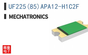 UF225(85)APA12-H1C2F