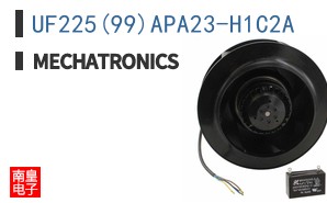 UF225(99)APA23-H1C2A