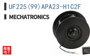 UF225(99)APA23-H1C2F