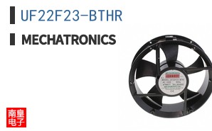UF22F23-BTHR
