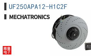 UF250APA12-H1C2F