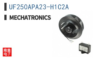 UF250APA23-H1C2A