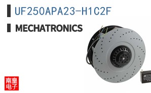 UF250APA23-H1C2F