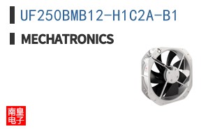 UF250BMB12-H1C2A-B1
