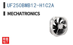 UF250BMB12-H1C2A