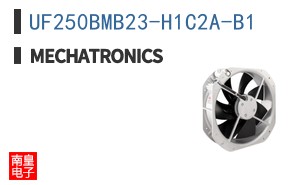 UF250BMB23-H1C2A-B1