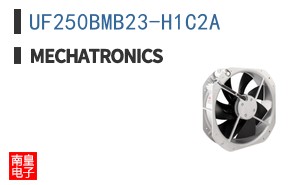 UF250BMB23-H1C2A