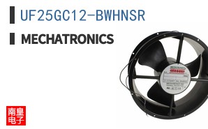 UF25GC12-BWHNSR