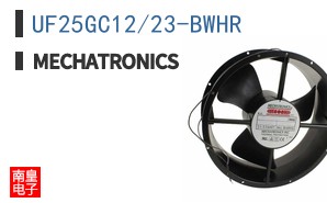 UF25GC12/23-BWHR