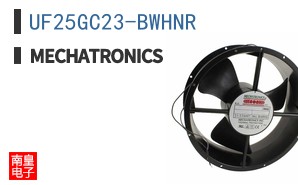 UF25GC23-BWHNR