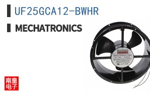 UF25GCA12-BWHR