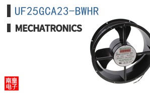 UF25GCA23-BWHR