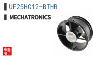 UF25HC12-BTHR