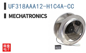 UF318AAA12-H1C4A-CC