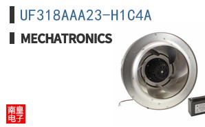 UF318AAA23-H1C4A