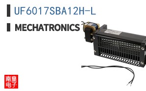 UF6017SBA12H-L