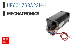 UF6017SBA23H-L