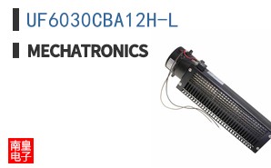 UF6030CBA12H-L