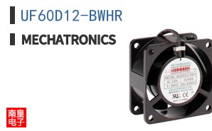 UF60D12-BWHR