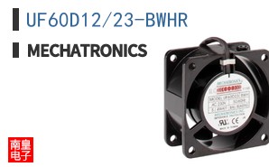UF60D12/23-BWHR