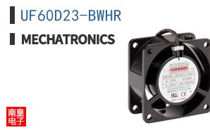 UF60D23-BWHR