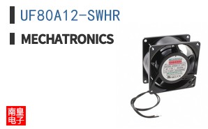 UF80A12-SWHR