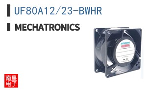 UF80A12/23-BWHR