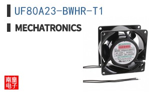 UF80A23-BWHR-T1