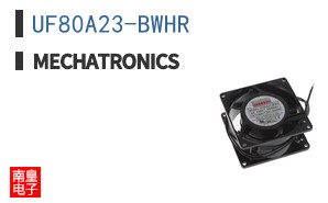 UF80A23-BWHR